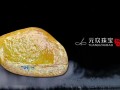 翡翠原石—莫西沙场口翡翠原石的特点