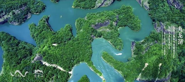 连城最新宣传片：九龙湖与竹安寨相连，畅游九龙湖或休闲好去处  第15张