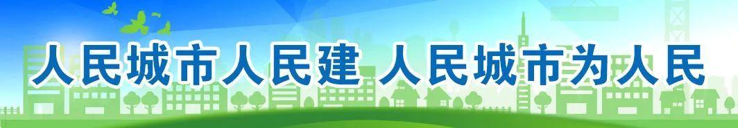 杨浦购物狂欢季暨“11直播月”活动开启，等你来薅羊毛！  第2张