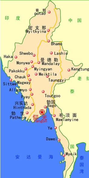 去缅甸翡翠批发市场有哪些和要注意的地方和要注意的  第2张