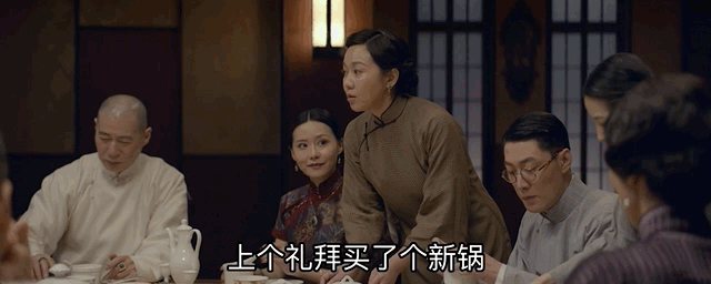 青云手镯翡翠鉴定方法推荐「华语电影最大的遗珠」  第14张