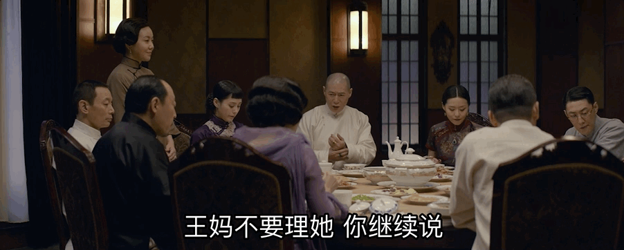 青云手镯翡翠鉴定方法推荐「华语电影最大的遗珠」  第17张