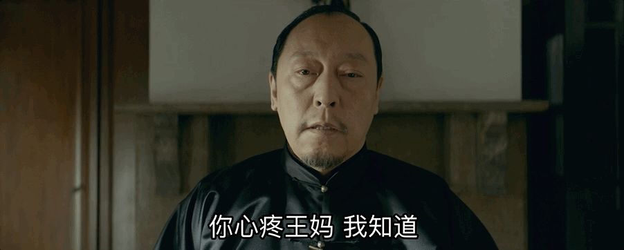 青云手镯翡翠鉴定方法推荐「华语电影最大的遗珠」  第21张