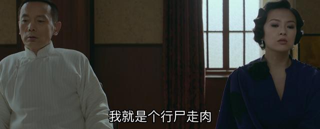 青云手镯翡翠鉴定方法推荐「华语电影最大的遗珠」  第40张