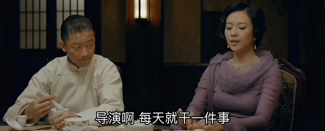 青云手镯翡翠鉴定方法推荐「华语电影最大的遗珠」  第53张