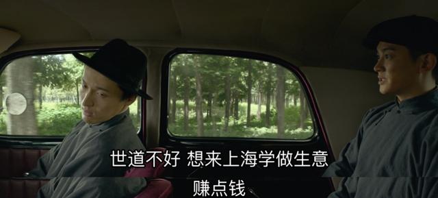 青云手镯翡翠鉴定方法推荐「华语电影最大的遗珠」  第74张