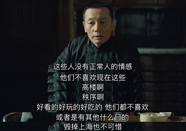 青云手镯翡翠鉴定方法推荐「华语电影最大的遗珠」  第73张