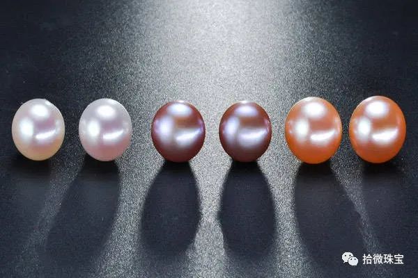 什么颜色珍珠的最好?珍珠颜色有哪些?-第1张图片-